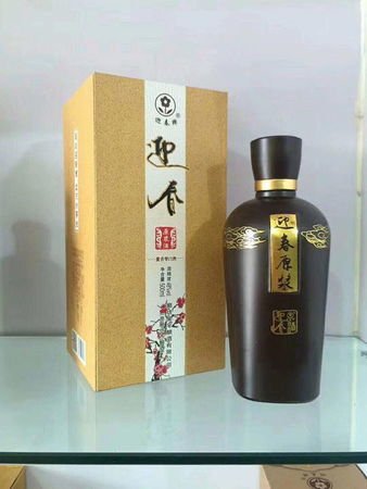 禮臺(tái)酒價(jià)格是多少(禮臺(tái)酒價(jià)格是多少錢一瓶)