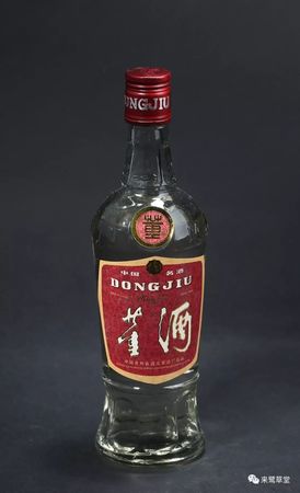 莊公酒價(jià)格表(莊酒多少錢)