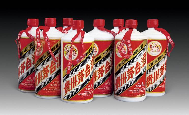 1996珍品茅臺53度價(jià)格(1996茅臺53度價(jià)格多少)