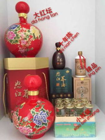 大涼山散苦蕎酒價(jià)格(大涼山苦蕎酒多少錢一瓶)