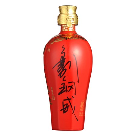 宋河國(guó)字6號(hào)46度一瓶多少錢(qián)(國(guó)字宋河三號(hào)價(jià)格一瓶46度)
