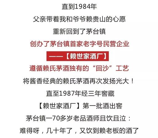 去拍賣行拍賣白酒需要什么(白酒拍賣會(huì))