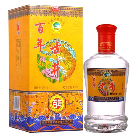 42度古井藍(lán)牡丹價(jià)格表(古井典藏藍(lán)牡丹42度價(jià)格)