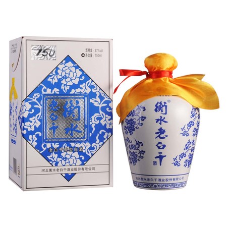 上善若水衡水老白干老酒坊價(jià)格(衡水老白干老酒坊價(jià)格)