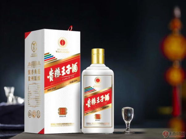茅臺鎮(zhèn)酒都酒業(yè)公司(茅臺鎮(zhèn)酒都酒業(yè)有限公司酒價(jià)格)