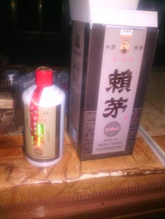 藍(lán)勁酒價(jià)格是多少錢(qián)(藍(lán)色勁酒多少錢(qián))