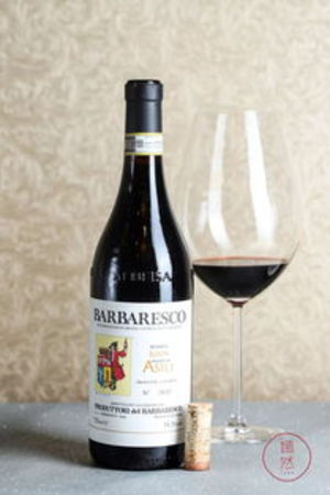 2008年內(nèi)比奧羅葡萄酒(內(nèi)比奧羅葡萄酒多少錢(qián))