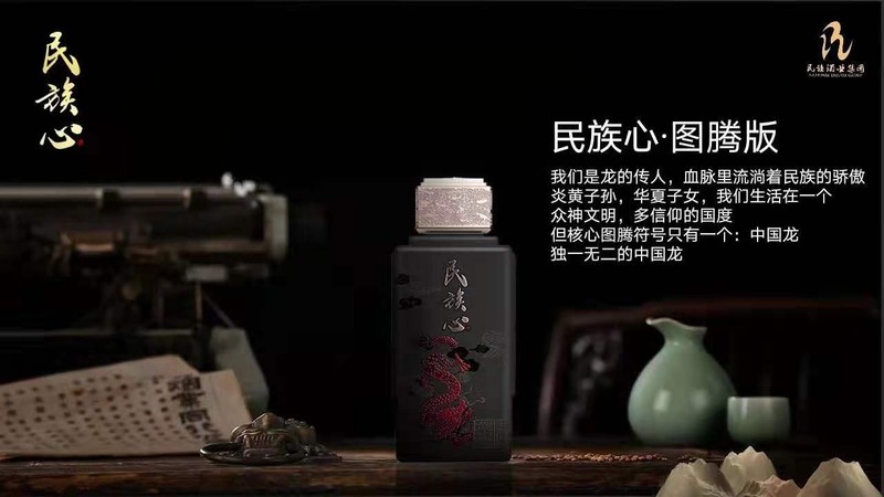 茅臺(tái)椿樹(shù)村(茅臺(tái)鎮(zhèn)椿樹(shù)村)