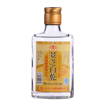 景芝白乾54度老酒多少錢(景芝白干品鑒酒42度價格)