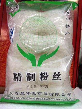 雪花精制多少錢(qián)(雪花精制多少錢(qián)一瓶)