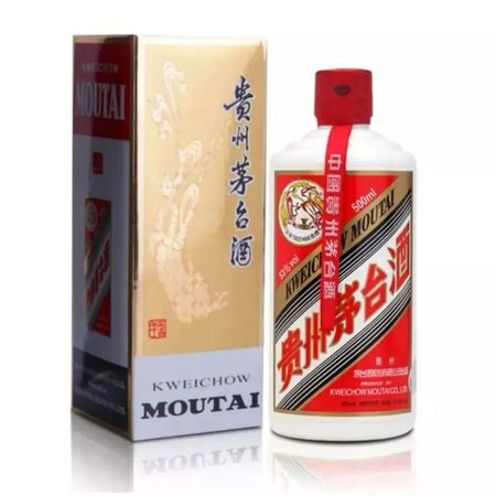 茅臺(tái)聯(lián)系方式(茅臺(tái) 電話(huà))