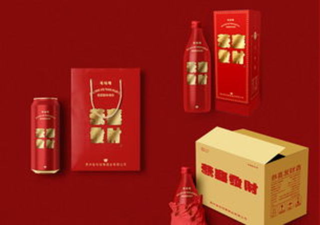42度恭喜發(fā)財(cái)綿柔多少錢(恭喜發(fā)財(cái)酒42度價(jià)格)