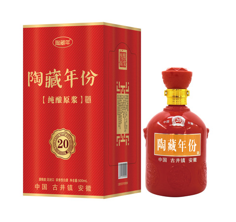 五年陶令酒價(jià)格(陶令酒多少錢(qián)一瓶)