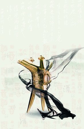 當歌對酒金樽里是什么生肖(杯酒當歌是什么生肖)