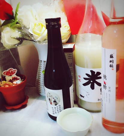 山莊三斤酒多少錢一平(山莊酒價(jià)格表及圖片)