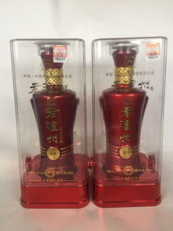 52度臻傳零售價(jià)是多少(貴州國(guó)賓酒52度零售價(jià))
