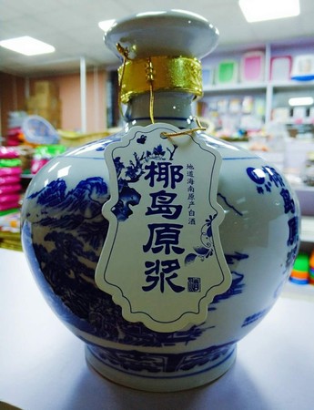 安徽江南醇52度原漿酒價(jià)格查詢(皖品原漿酒52度多少錢(qián))