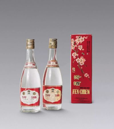 92年汾酒當(dāng)時(shí)售價(jià)是多少(汾酒92年價(jià)格)