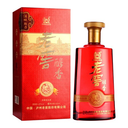 滬州老窖45度價(jià)格(金牌滬洲老窖價(jià)格)