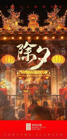 錦江泉紅壇價(jià)格表(錦江泉酒價(jià)格)