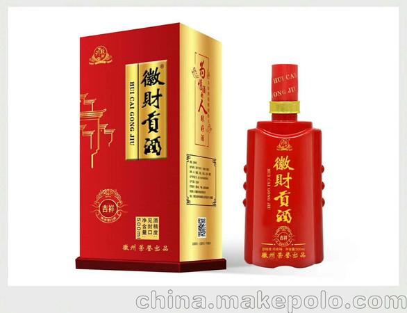 安徽佛子嶺生產(chǎn)什么酒(安徽出產(chǎn)什么酒)