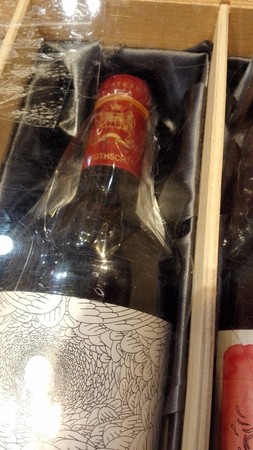 皇冠紅酒價(jià)格一覽表(皇冠紅酒多少錢(qián)一瓶)