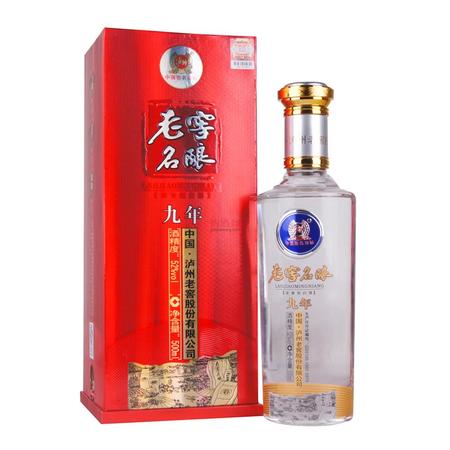 國(guó)粹老窖白瓶42度價(jià)格(老窖珍品42度多少錢一瓶)