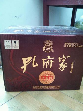 天喜郎52度濃香型多少錢(qián)一箱(52度喜慶郎濃香型多少錢(qián)一瓶)