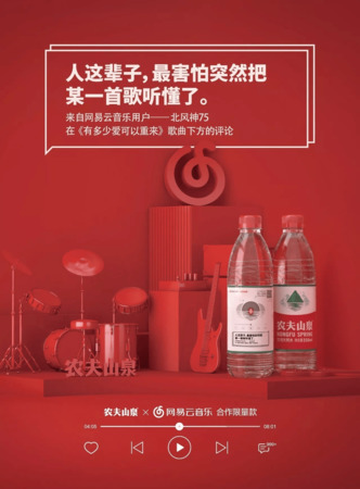 杜康尊酒窖池30多少錢(qián)一瓶(杜康老酒窖池16多少錢(qián)一瓶)