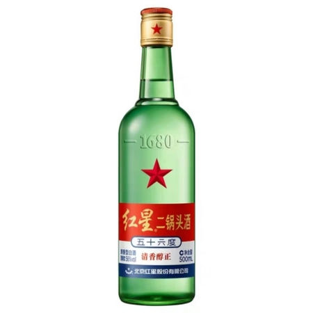 紅星二鍋頭品鑒酒怎么樣(紅星二鍋頭紅標(biāo)品鑒酒怎么樣)
