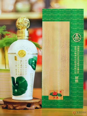 五糧液國(guó)鼎荷花酒口感如何(五糧液國(guó)鼎荷花酒好喝嗎)