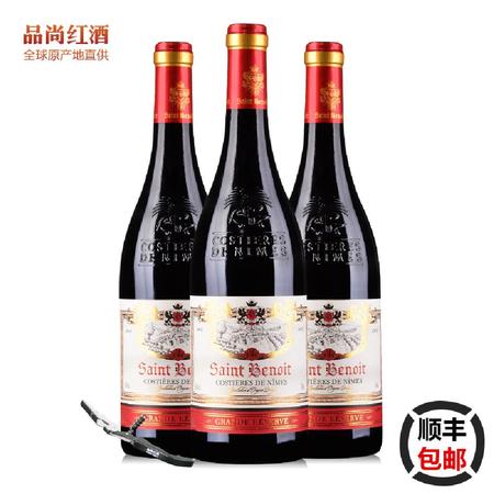 蘇達酒莊2007紅葡萄酒(歌麗雅酒莊紅葡萄酒2008)