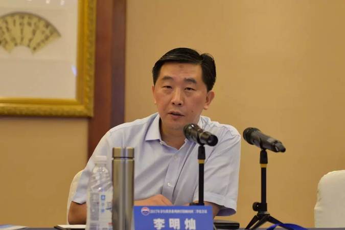 茅臺(tái)李明燦簡(jiǎn)歷(茅臺(tái)曹大明簡(jiǎn)歷)