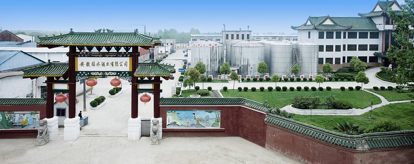 臨水玉泉1號(hào)珍藏多少錢(qián)(臨水玉泉真洞藏一號(hào)多少錢(qián))