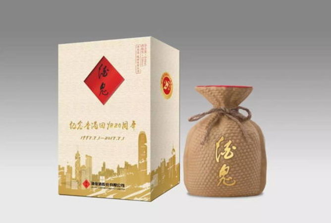 2001年39度酒鬼酒價格酒投網(wǎng)(三千年酒鬼酒39度2001年價格)