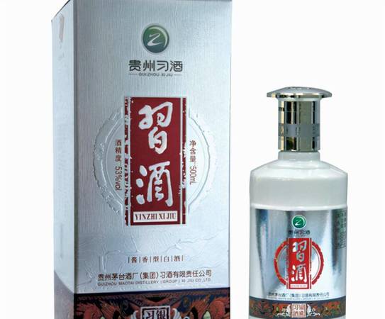 貴州遵義習(xí)酒46度500ml價(jià)格(遵義酒價(jià)格53度多少錢(qián)一瓶)