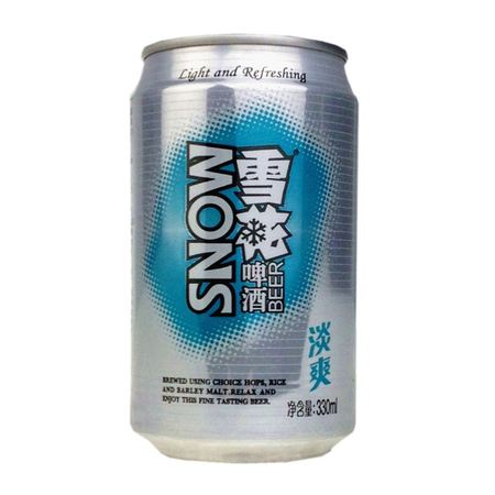 南昌8度啤酒供應商電話(重慶啤酒供應商電話是多少)
