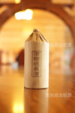 貴州致和酒業(yè)價(jià)格表(貴州國(guó)致酒業(yè)酒價(jià)格表)