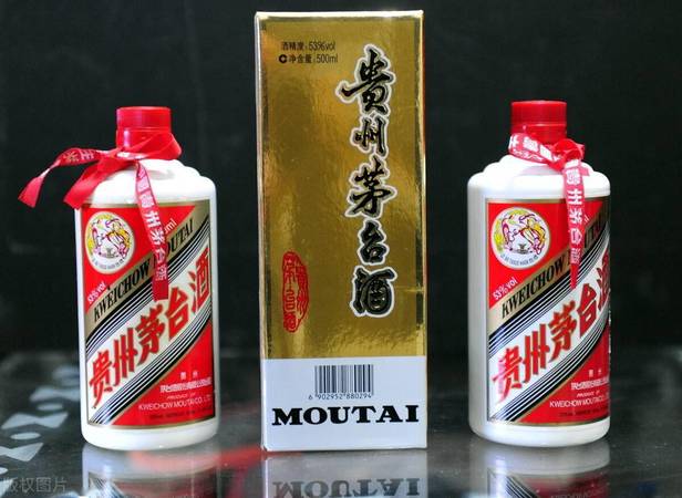 國(guó)酒茅臺(tái)是貴州茅臺(tái)嗎(國(guó)酒茅臺(tái)是貴州茅臺(tái)嗎?)