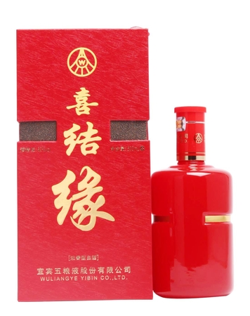 五糧液喜結緣52度精品(精品五糧液52度價格)