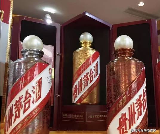 茅臺金色經(jīng)典(茅臺 金色)