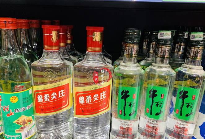 兗州神州劍白酒價格(兗州神州劍酒價格表)