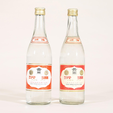 20年的60度汾酒價(jià)格(汾酒二十年價(jià)格)
