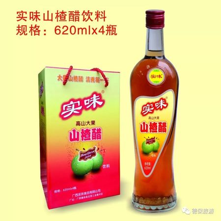 德保原汁蛤蚧酒價(jià)格(德保蛤蚧酒多少錢(qián)一箱)