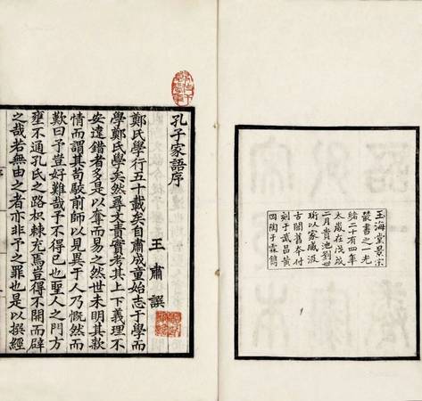文王不惑價(jià)格(文王不惑價(jià)格表)