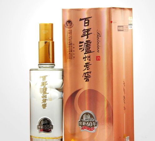 泰山古窖33度多少錢(qián)(泰山老窖多少錢(qián)一箱)
