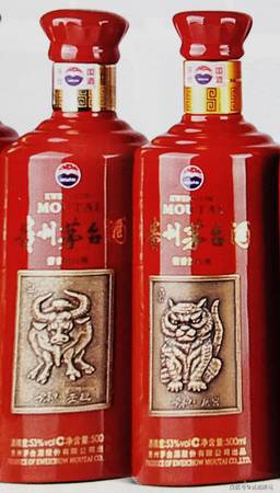 黃永玉茅臺(tái)十二生肖酒普通版(茅臺(tái)黃永玉十二生肖酒價(jià)格)
