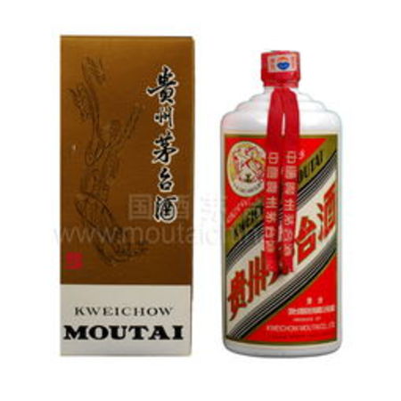 貴州茅臺集團(tuán)品位(貴州茅臺集團(tuán)經(jīng)典品位酒)