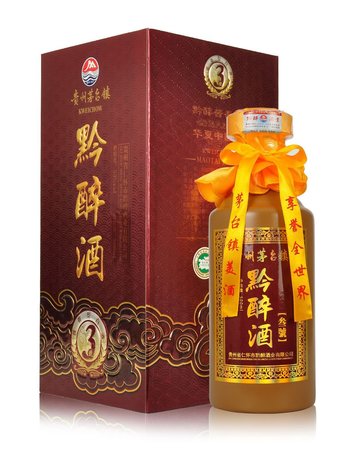 醉友黔酒價(jià)格(醉黔人酒價(jià)格表)
