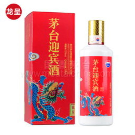 2013年茅臺迎賓酒(2013年茅臺迎賓酒多少錢一瓶)